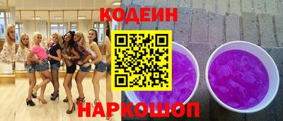 гашиш Дубна
