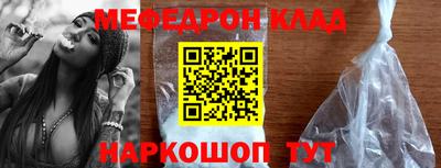 гашиш Дубна