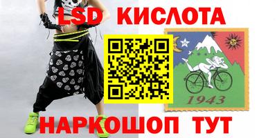 мефедрон VHQ Донецк