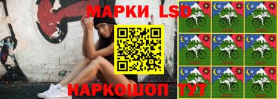 мефедрон VHQ Донецк
