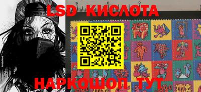мефедрон VHQ Донецк
