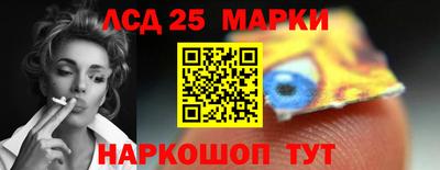 мяу мяу мука Донской