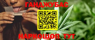 прущие крисы Заводоуковск