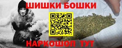 мяу мяу мука Донской