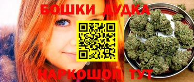 мефедрон VHQ Донецк