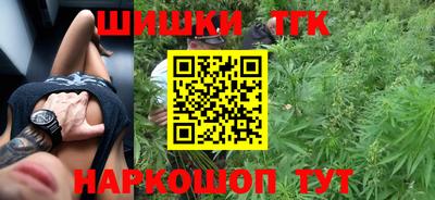 гашиш Дубна