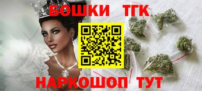 мяу мяу мука Донской