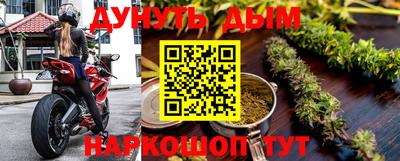 мефедрон VHQ Донецк