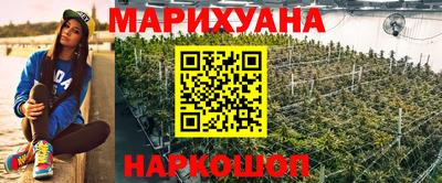 гашиш Дубна