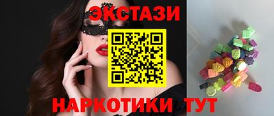 гашиш Дубна