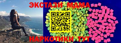 ECSTASY Заволжье