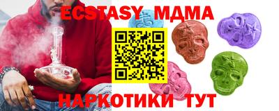 гашиш Дубна