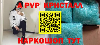 гашиш Дубна