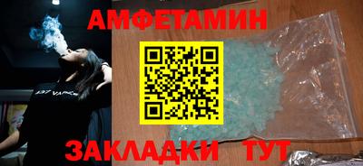 мяу мяу мука Донской
