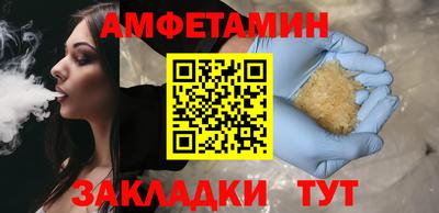 мяу мяу мука Донской