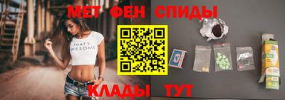 ECSTASY Заволжье