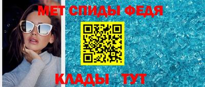 соль ск Жуковский