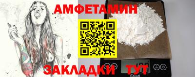 ECSTASY Заволжье