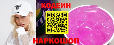 ECSTASY Заволжье
