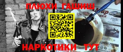 ECSTASY Заволжье