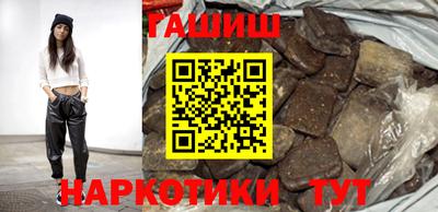 прущие крисы Заводоуковск