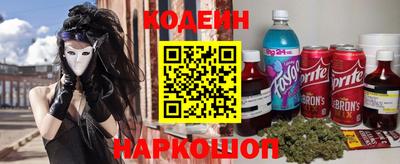 мефедрон VHQ Донецк